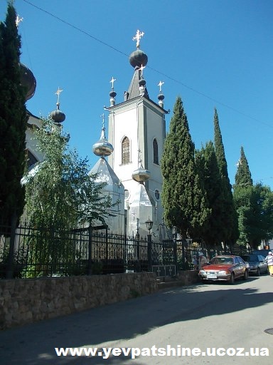 Церковь в Алуште